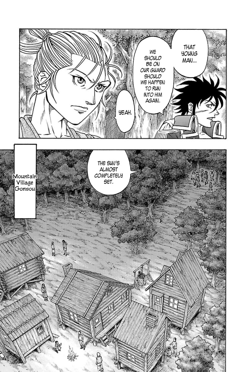 Sunset Rose chapter 24 page 48