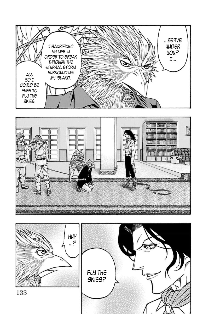 Sunset Rose chapter 24 page 6