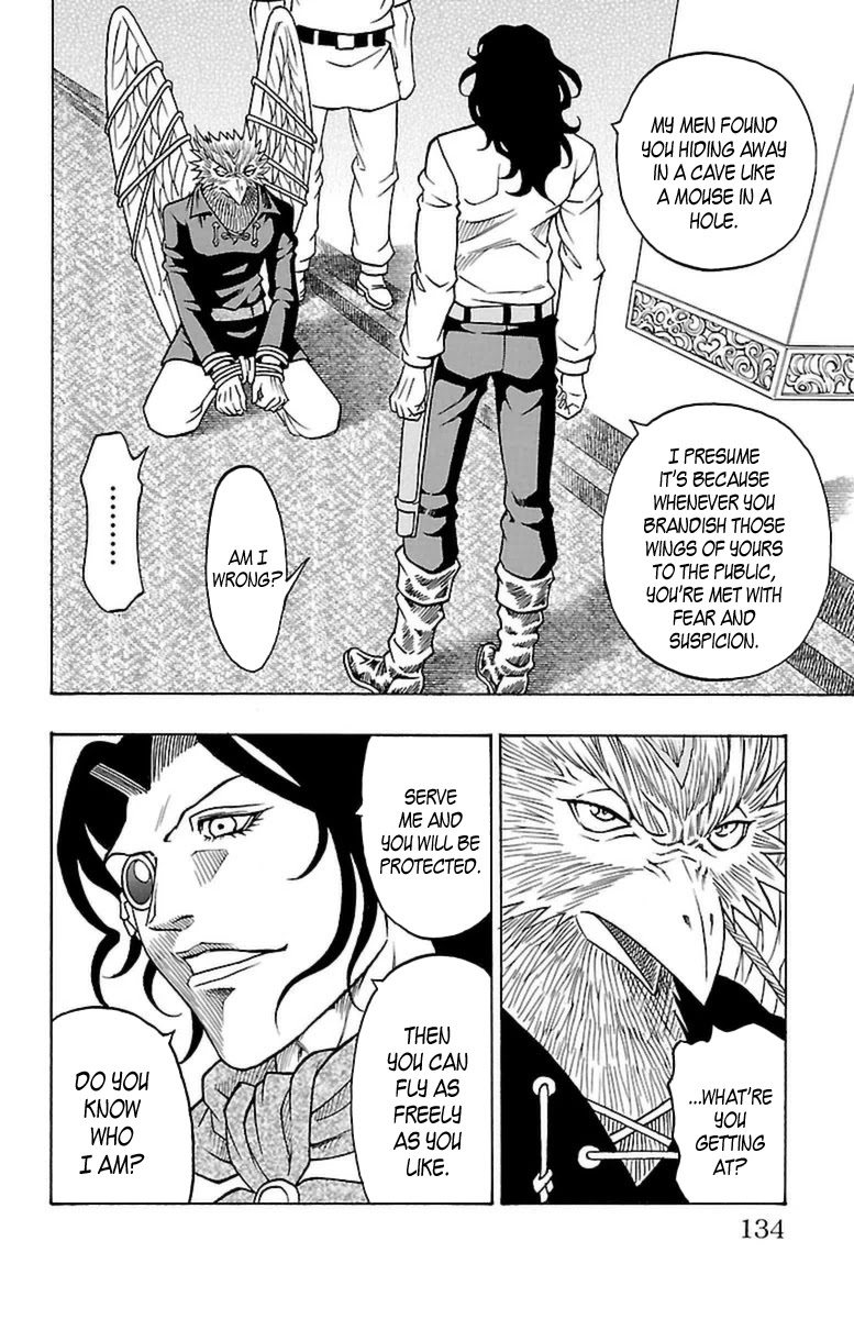 Sunset Rose chapter 24 page 7