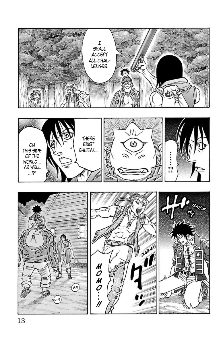 Sunset Rose chapter 25 page 10