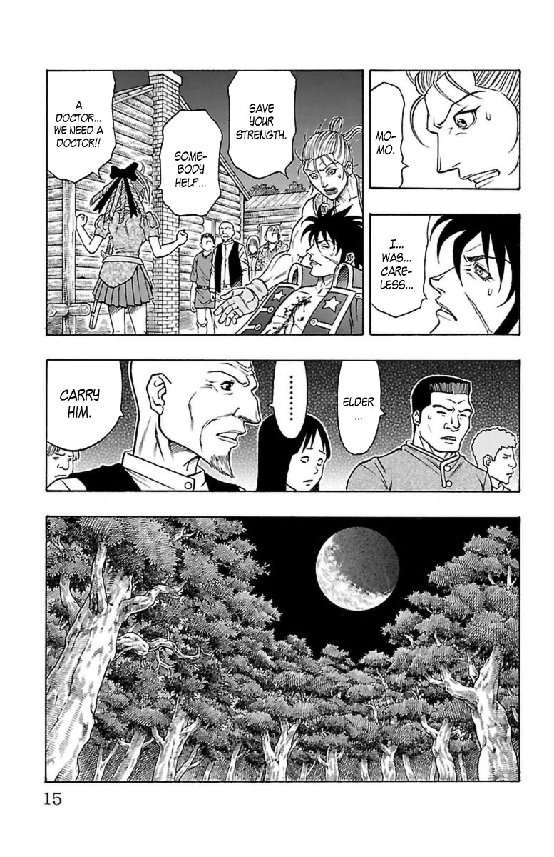 Sunset Rose chapter 25 page 12