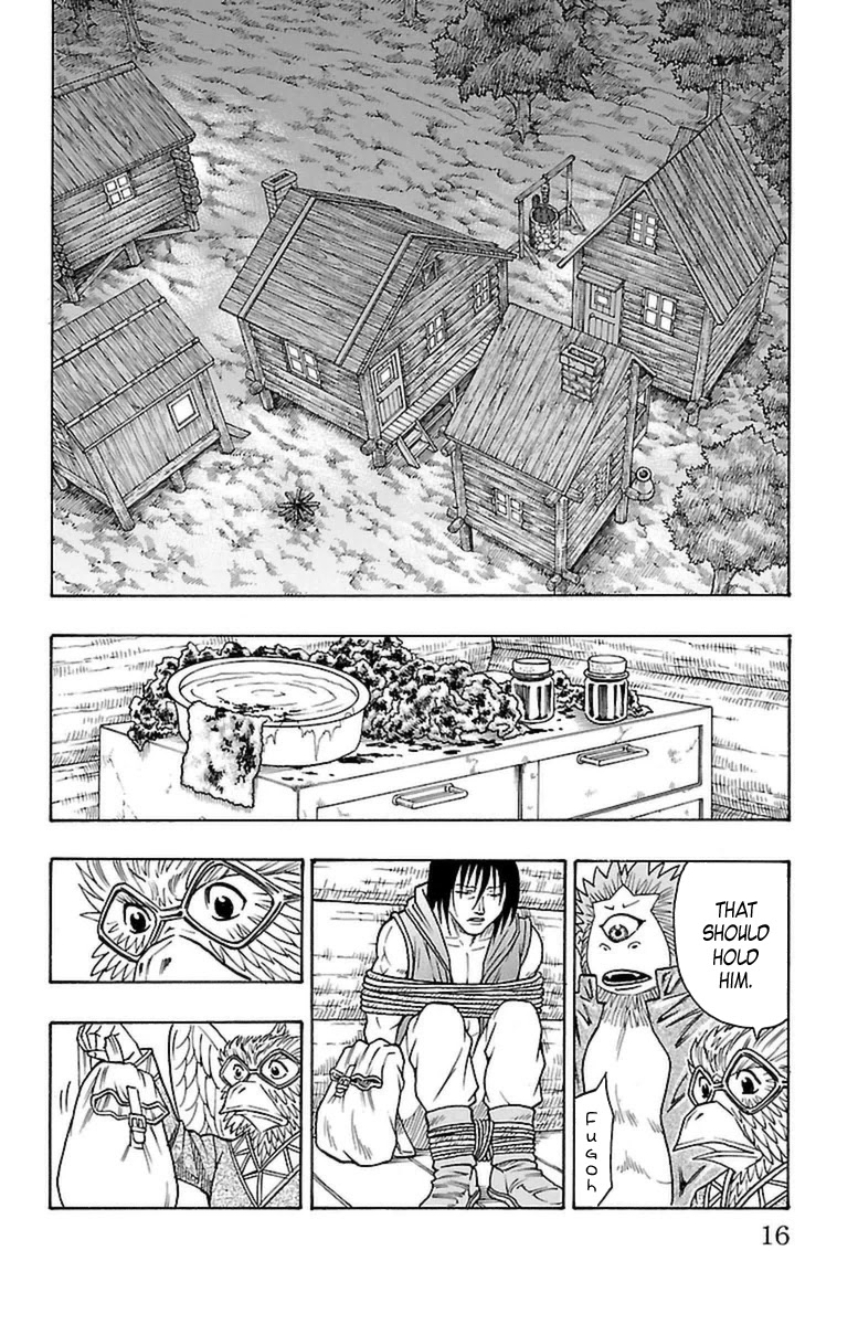 Sunset Rose chapter 25 page 13