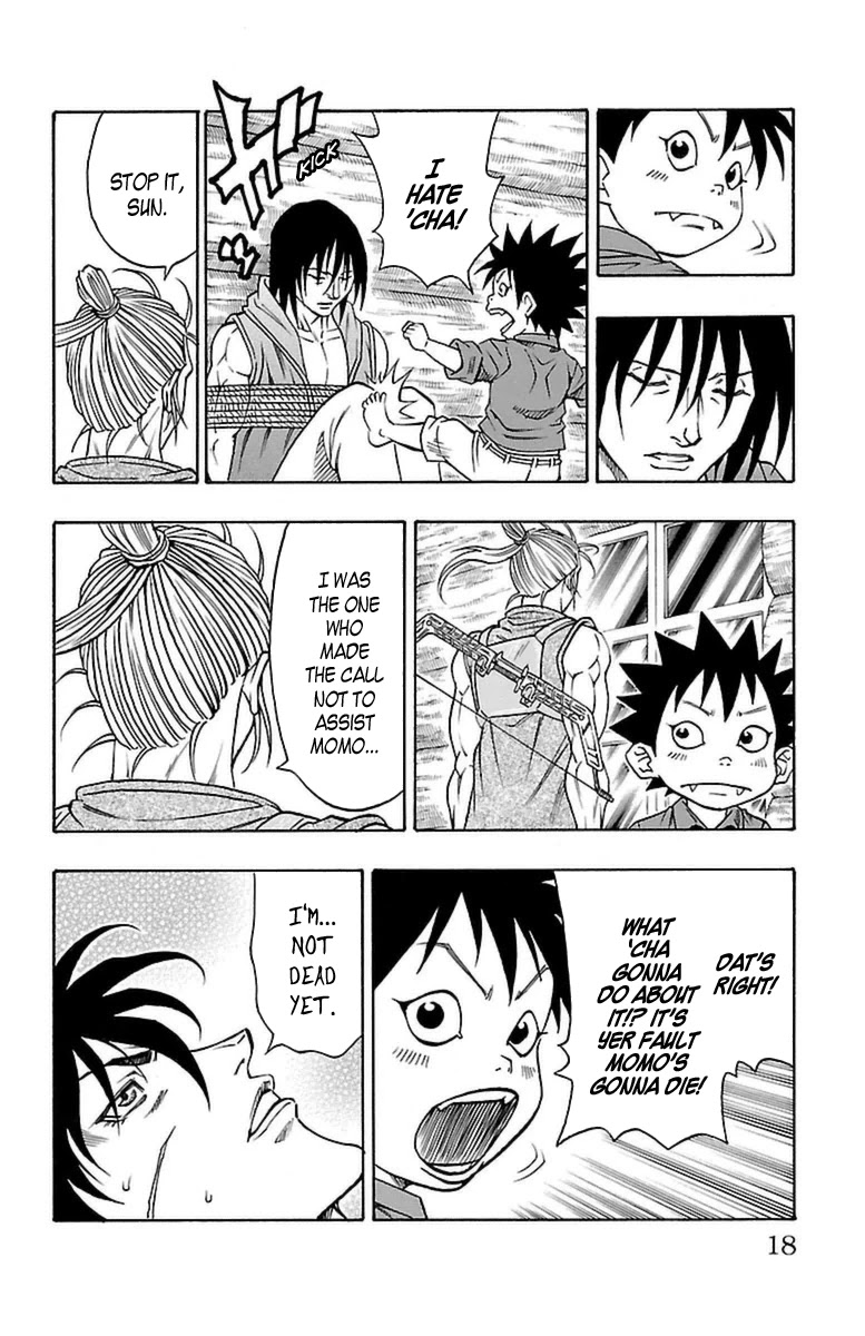 Sunset Rose chapter 25 page 15