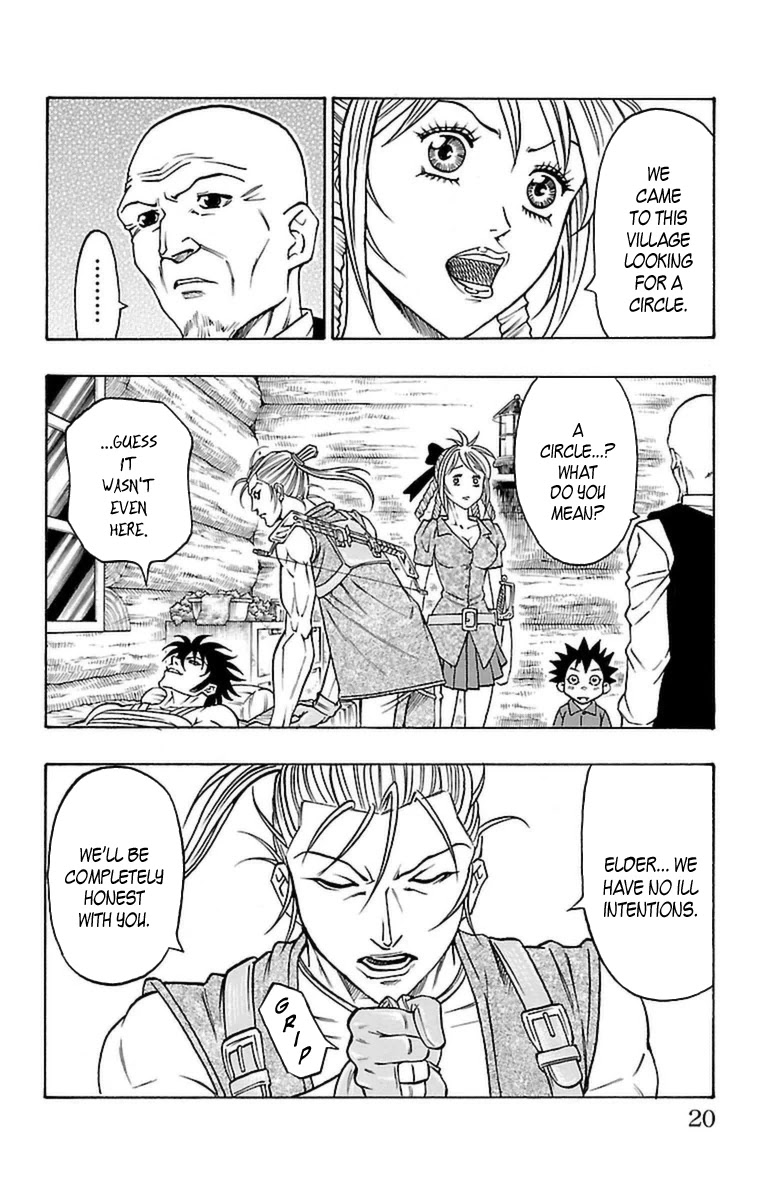 Sunset Rose chapter 25 page 17