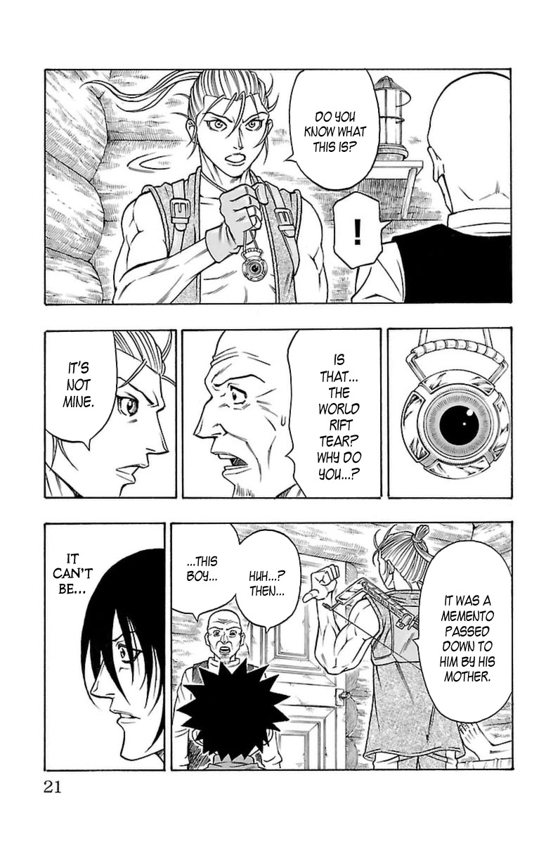 Sunset Rose chapter 25 page 18