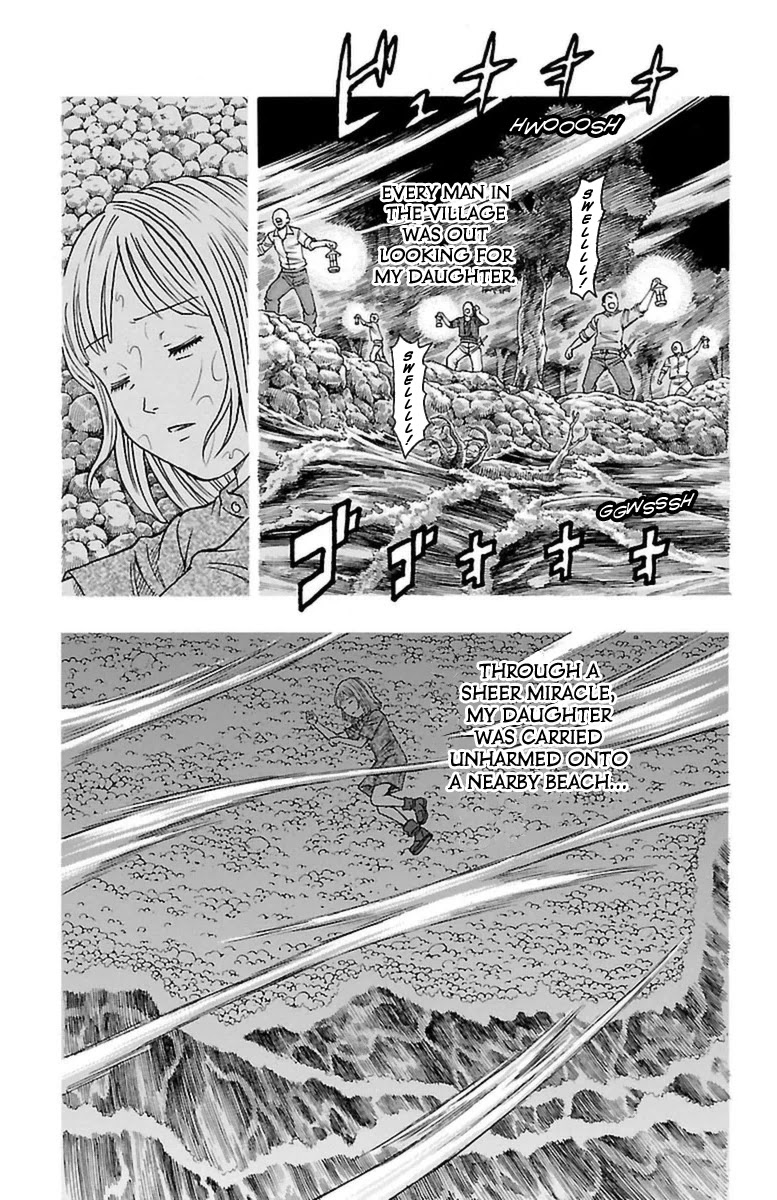 Sunset Rose chapter 25 page 22