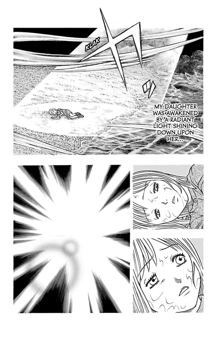 Sunset Rose chapter 25 page 23