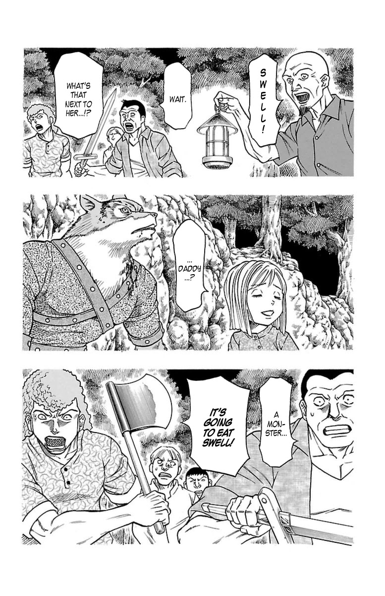 Sunset Rose chapter 25 page 34