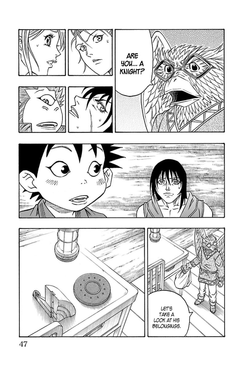 Sunset Rose chapter 25 page 43