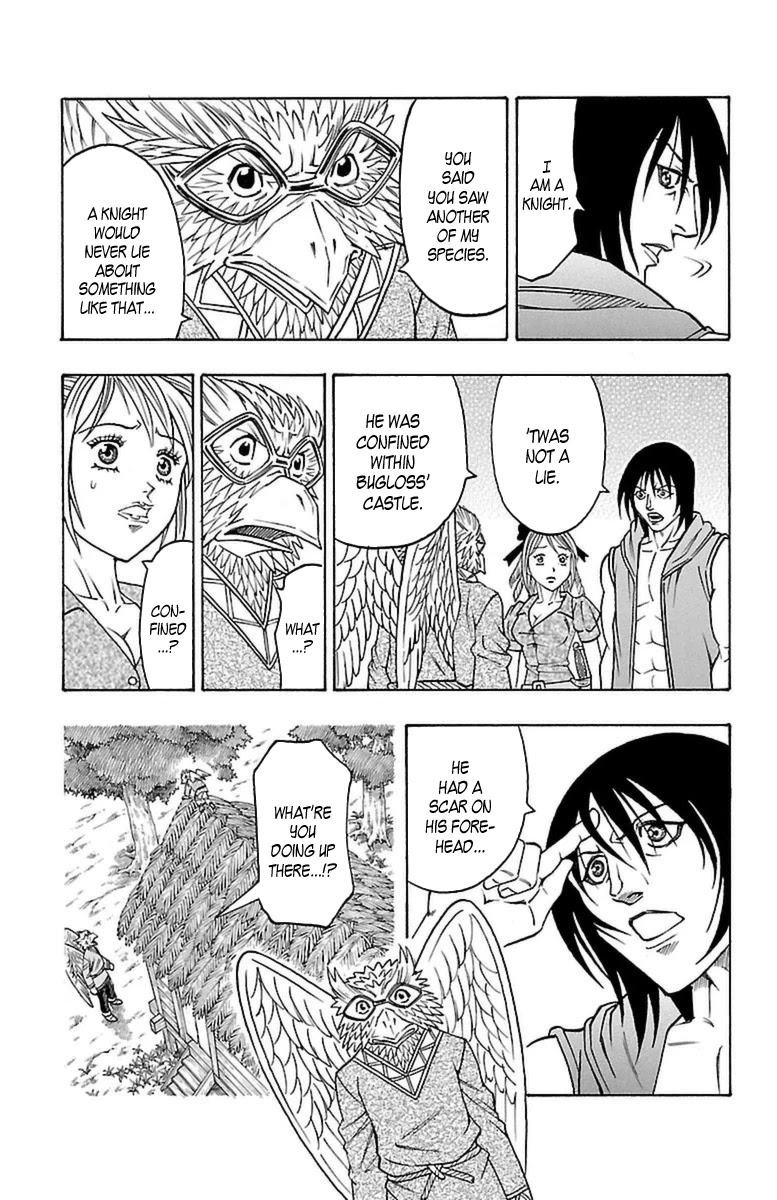 Sunset Rose chapter 25 page 49