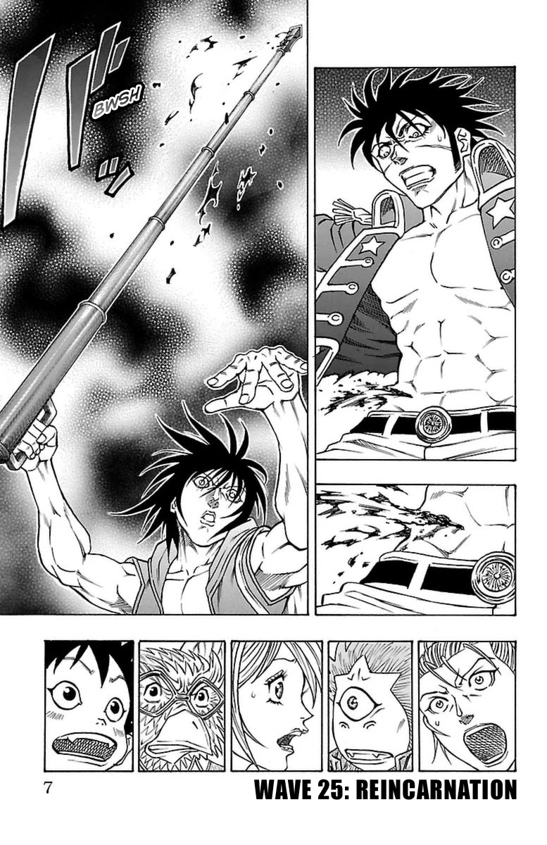 Sunset Rose chapter 25 page 5