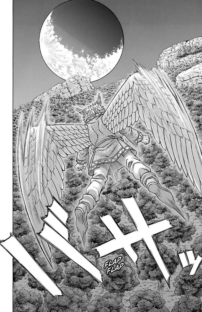 Sunset Rose chapter 25 page 54