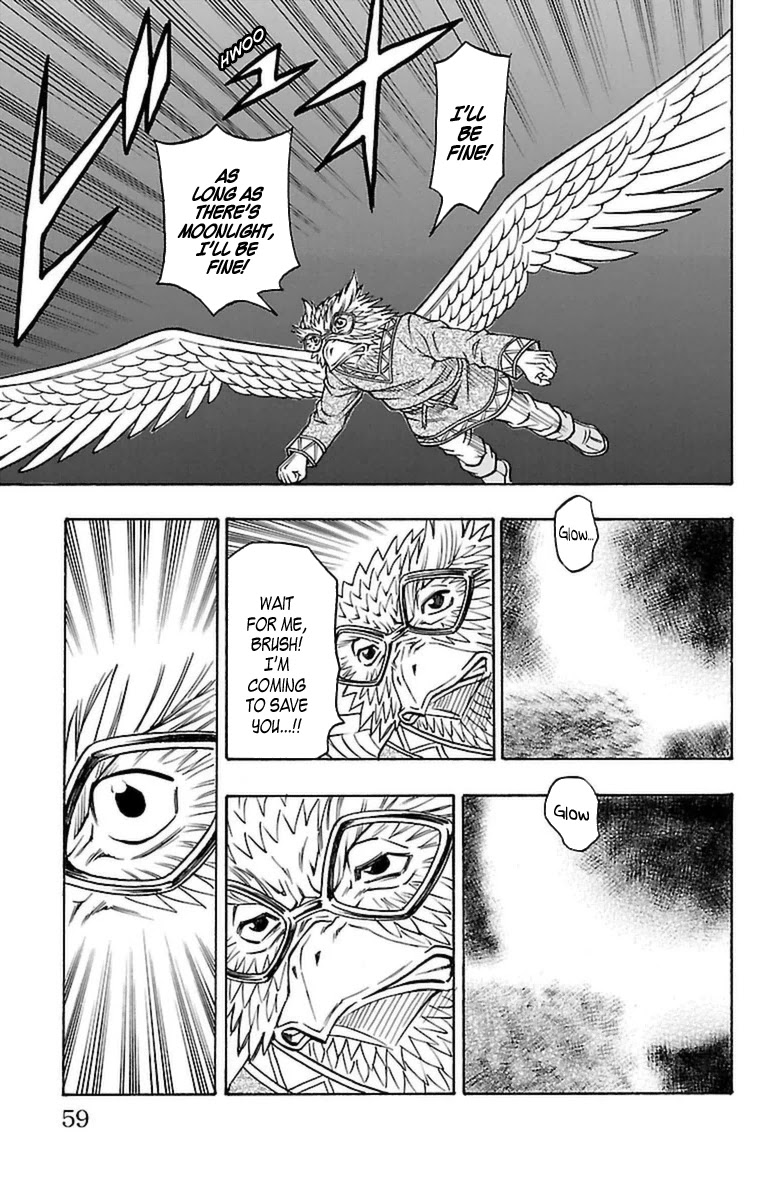 Sunset Rose chapter 25 page 55