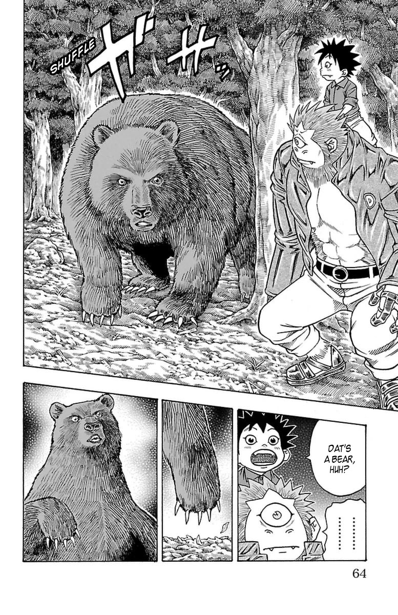 Sunset Rose chapter 25 page 60