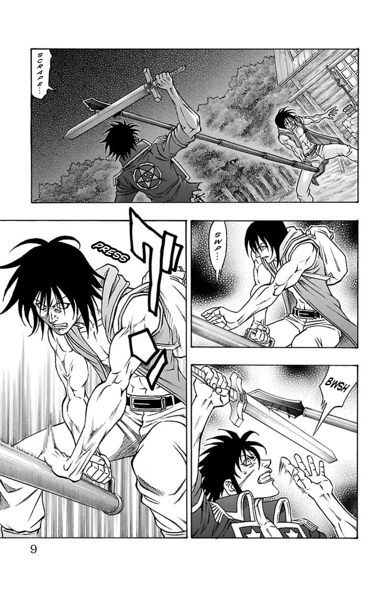 Sunset Rose chapter 25 page 7