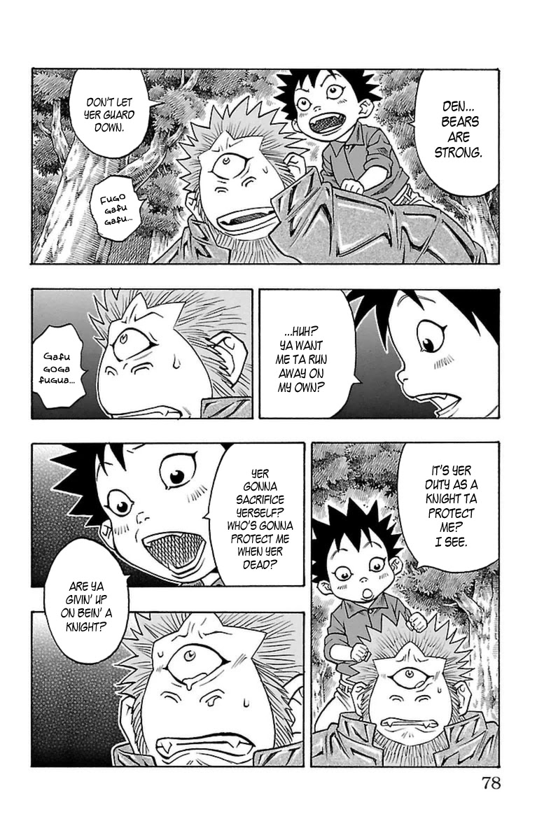 Sunset Rose chapter 26 page 10