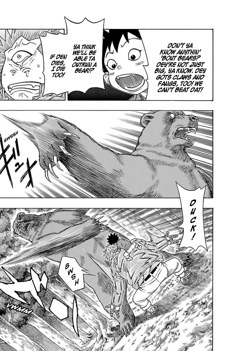 Sunset Rose chapter 26 page 11