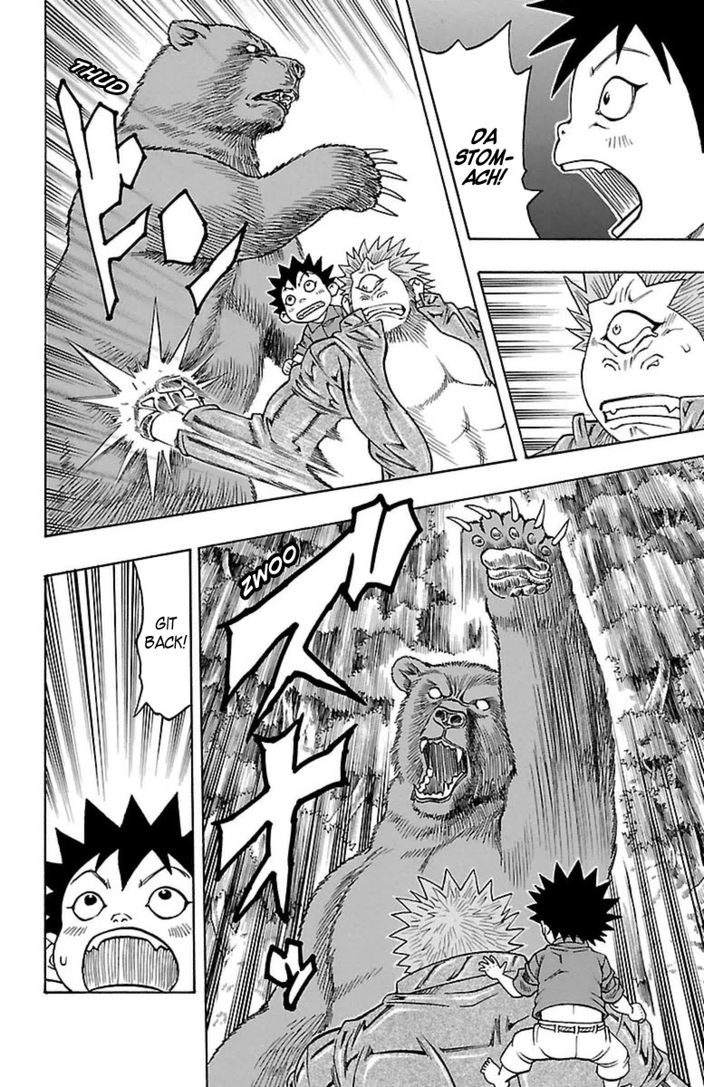 Sunset Rose chapter 26 page 12