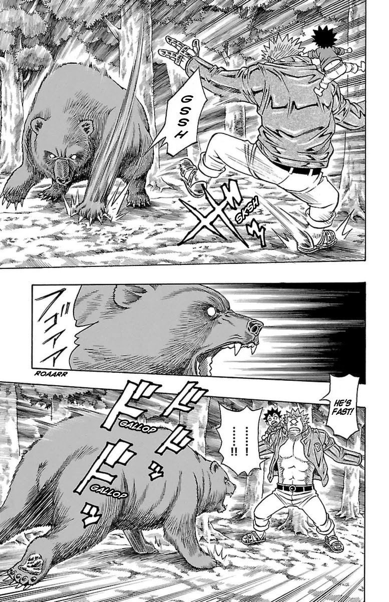 Sunset Rose chapter 26 page 13