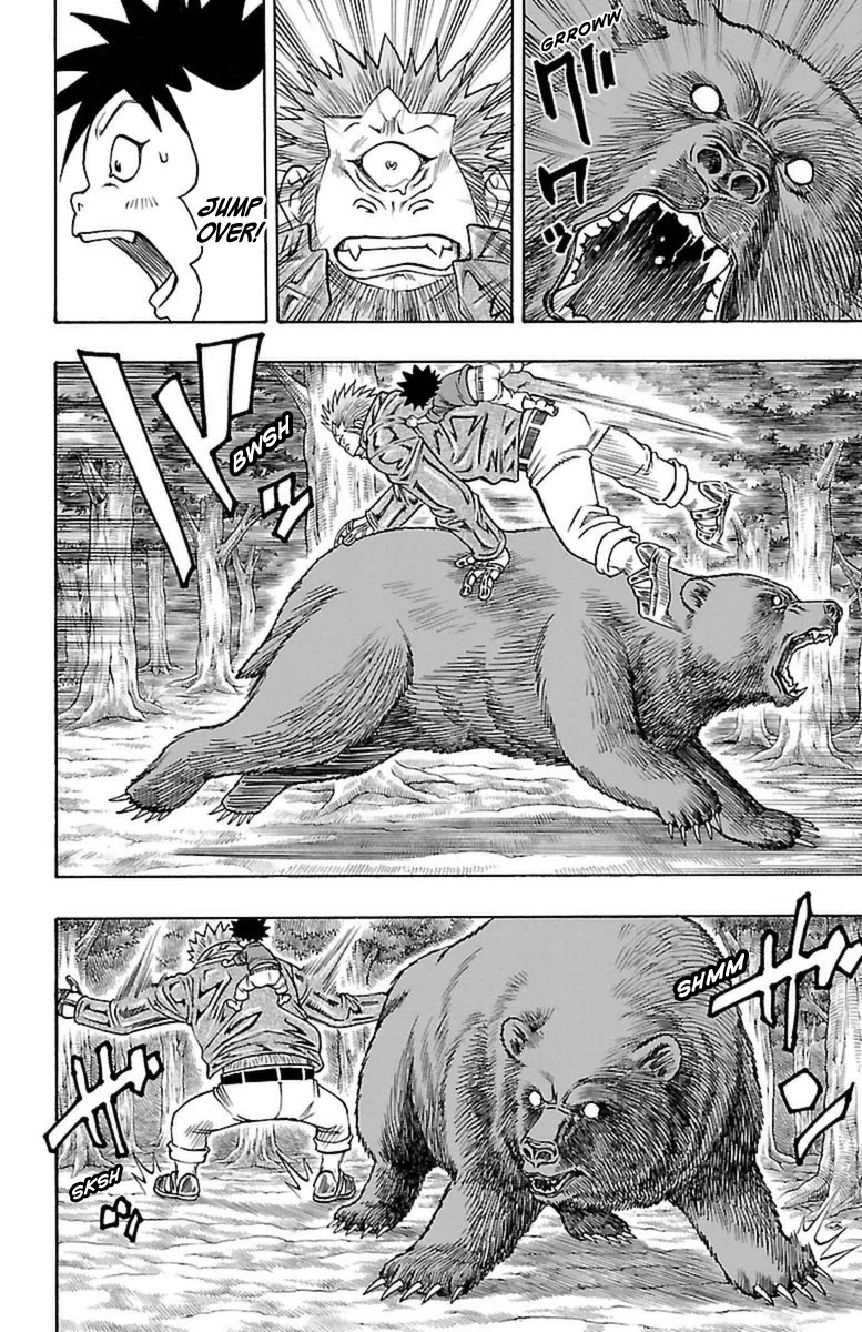 Sunset Rose chapter 26 page 14