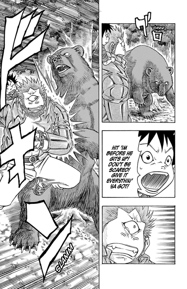 Sunset Rose chapter 26 page 15