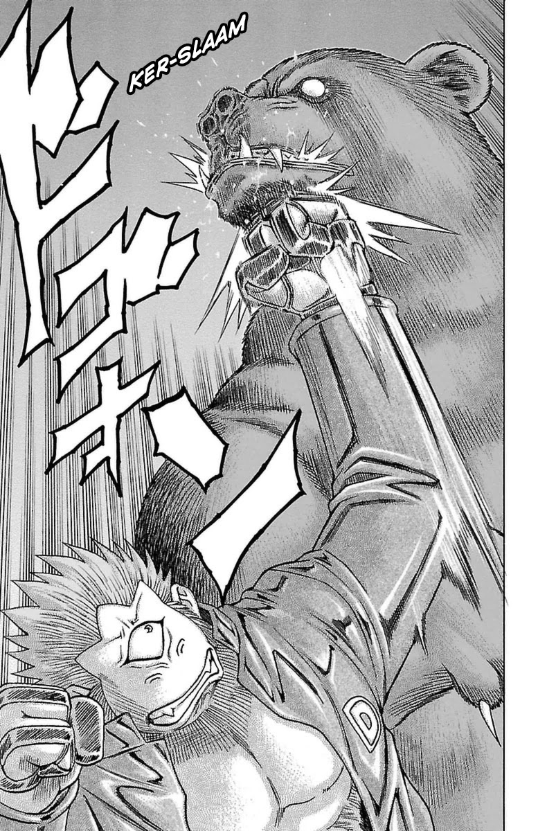 Sunset Rose chapter 26 page 17