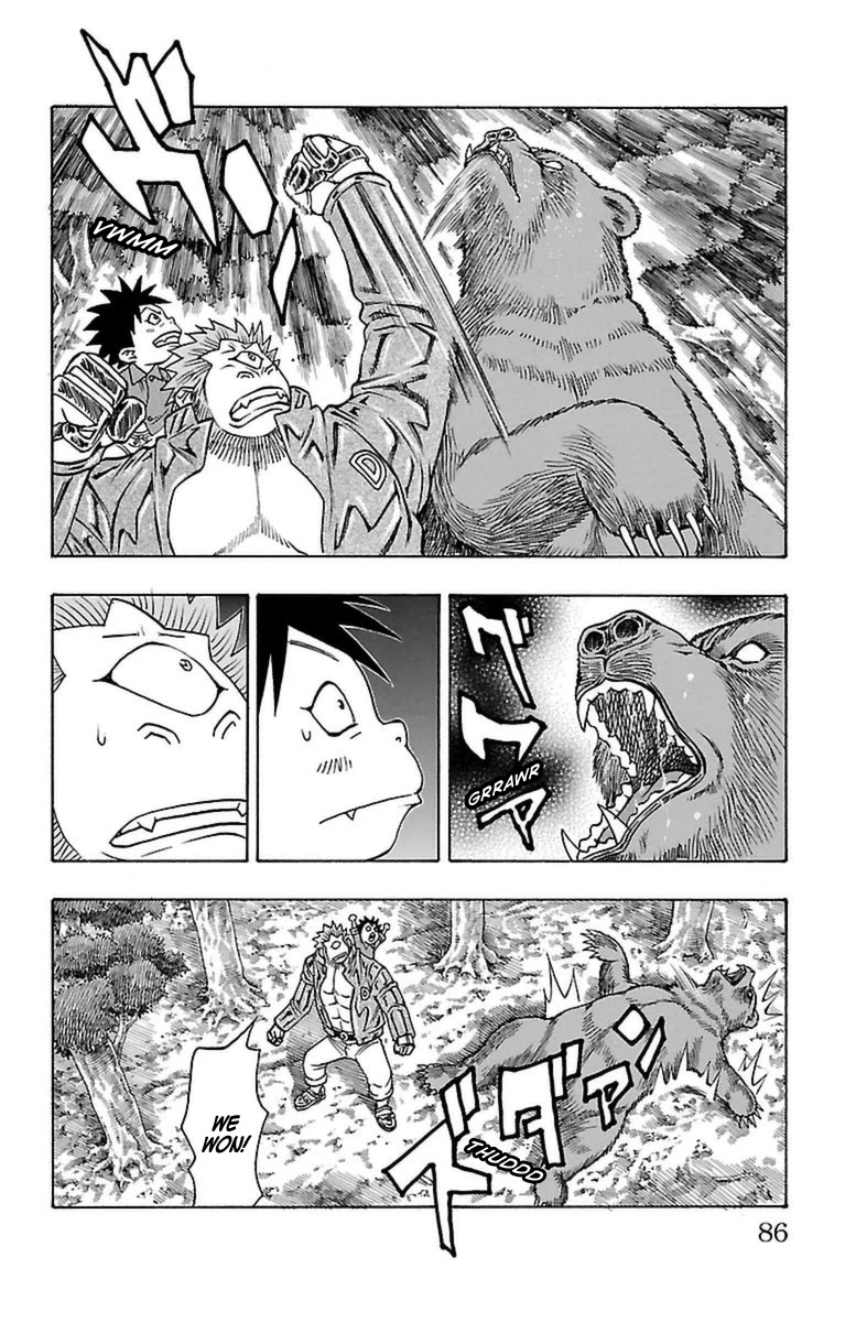 Sunset Rose chapter 26 page 18