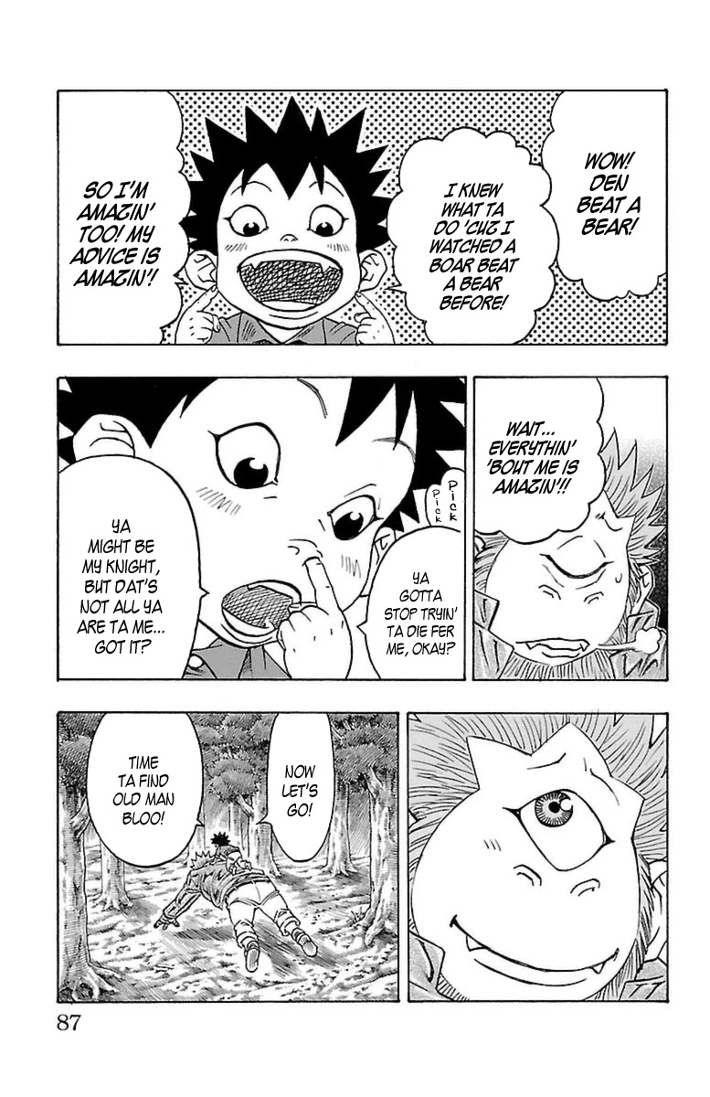 Sunset Rose chapter 26 page 19