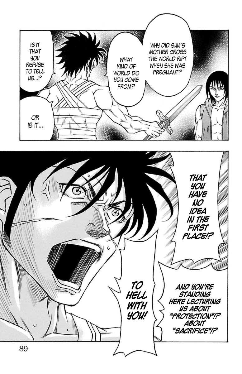 Sunset Rose chapter 26 page 21