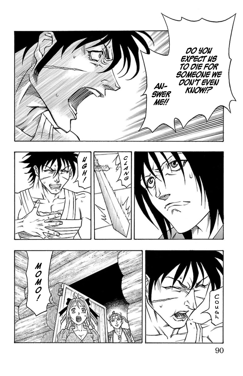 Sunset Rose chapter 26 page 22