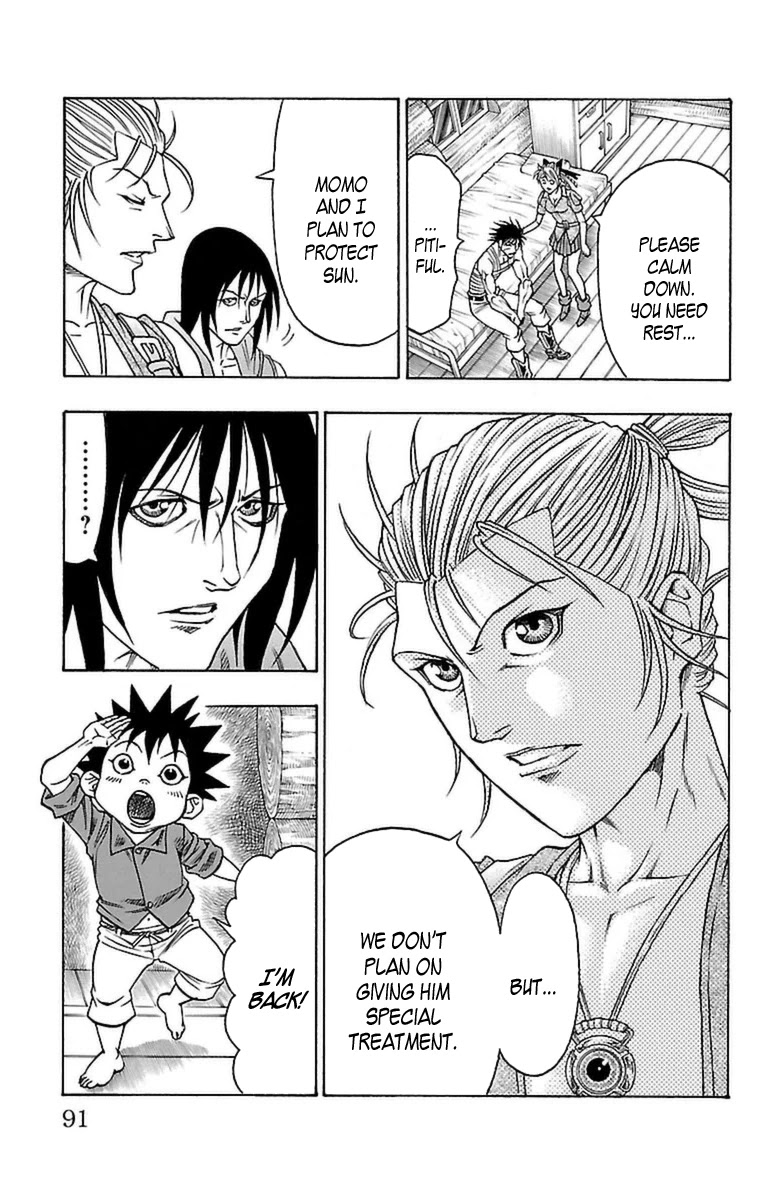 Sunset Rose chapter 26 page 23