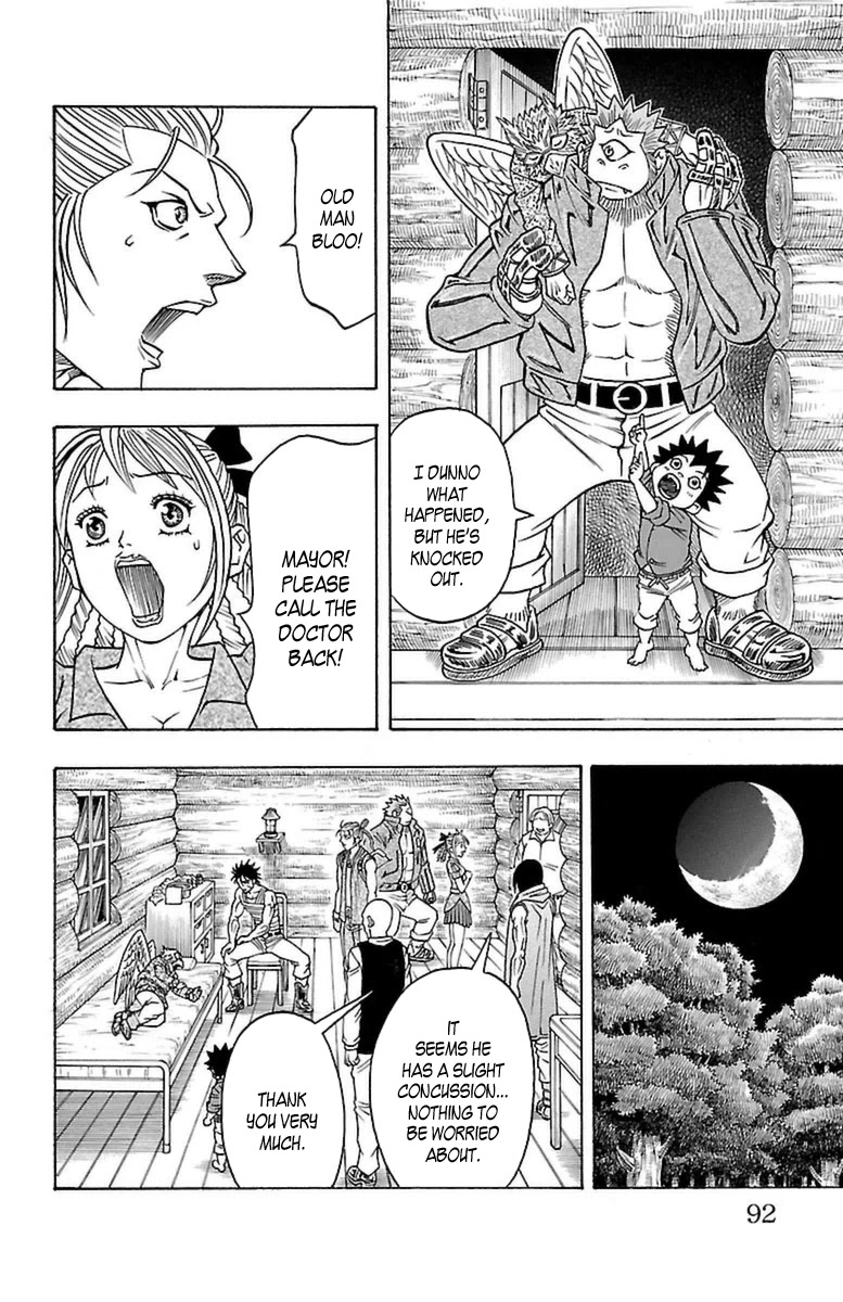 Sunset Rose chapter 26 page 24