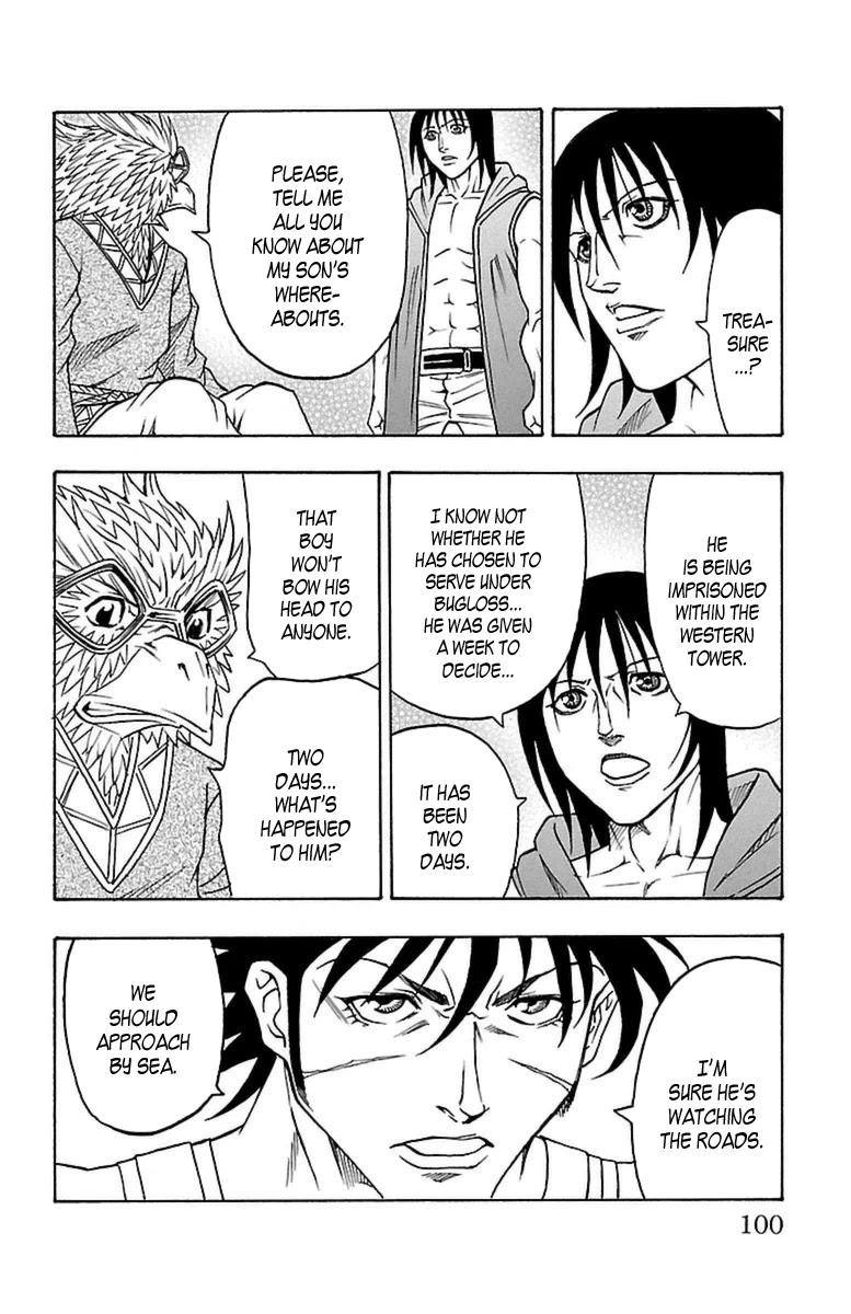 Sunset Rose chapter 26 page 31