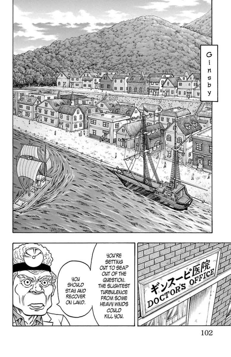 Sunset Rose chapter 26 page 33