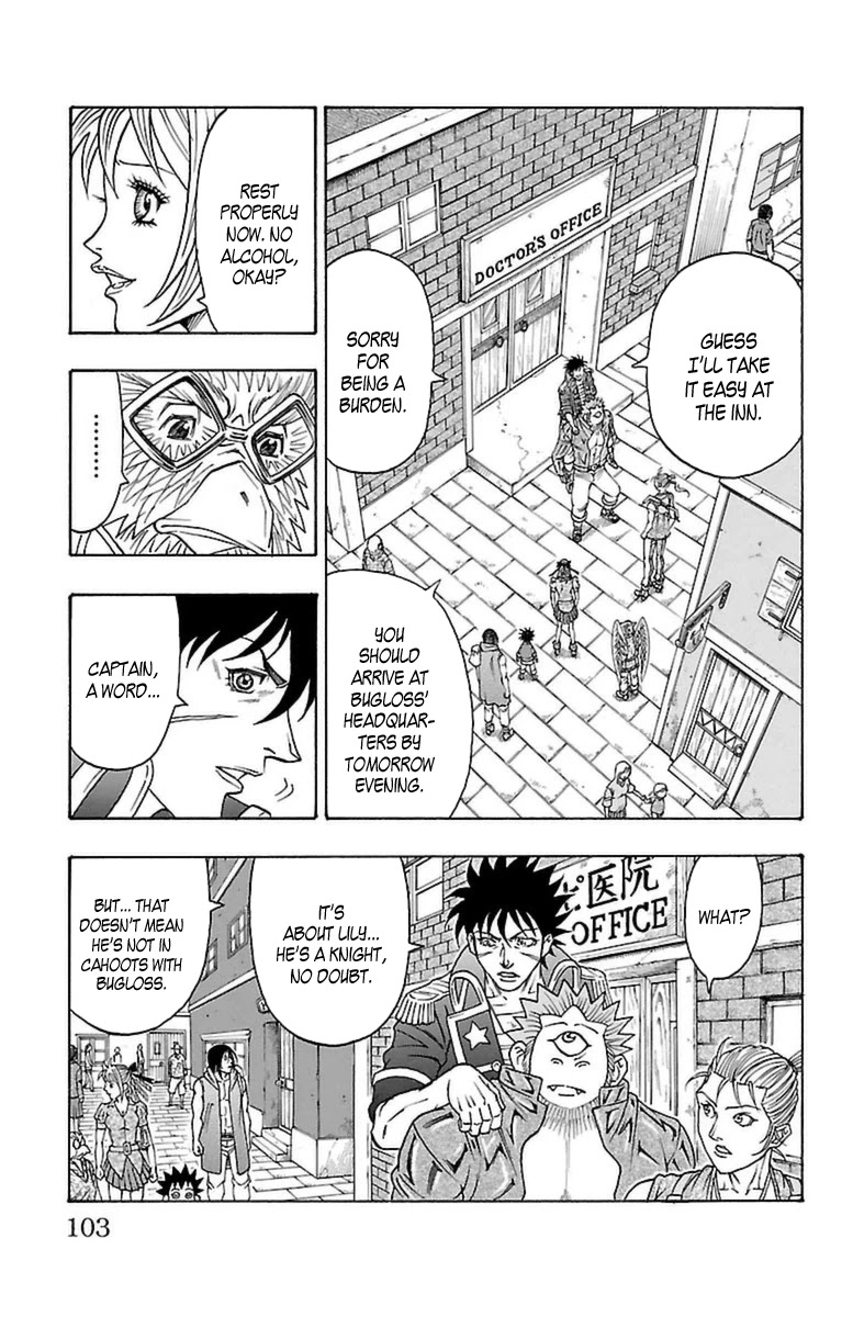 Sunset Rose chapter 26 page 34