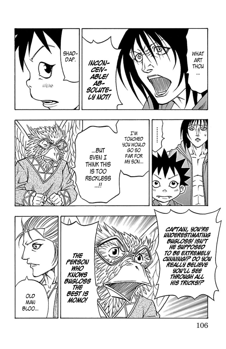 Sunset Rose chapter 26 page 37