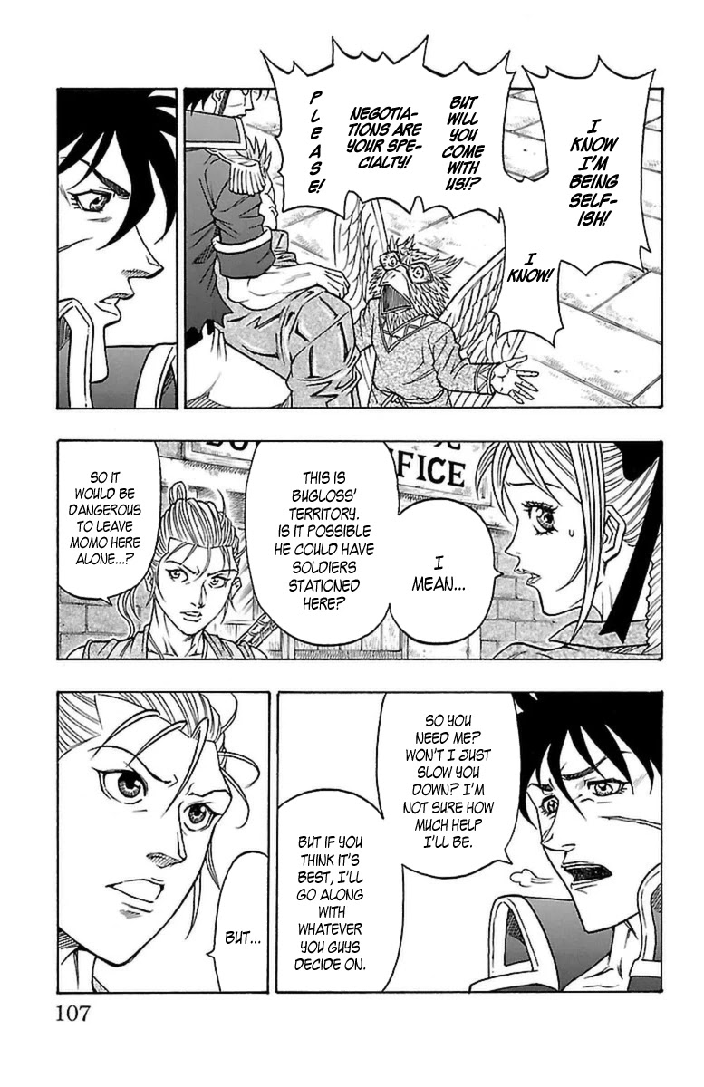 Sunset Rose chapter 26 page 38