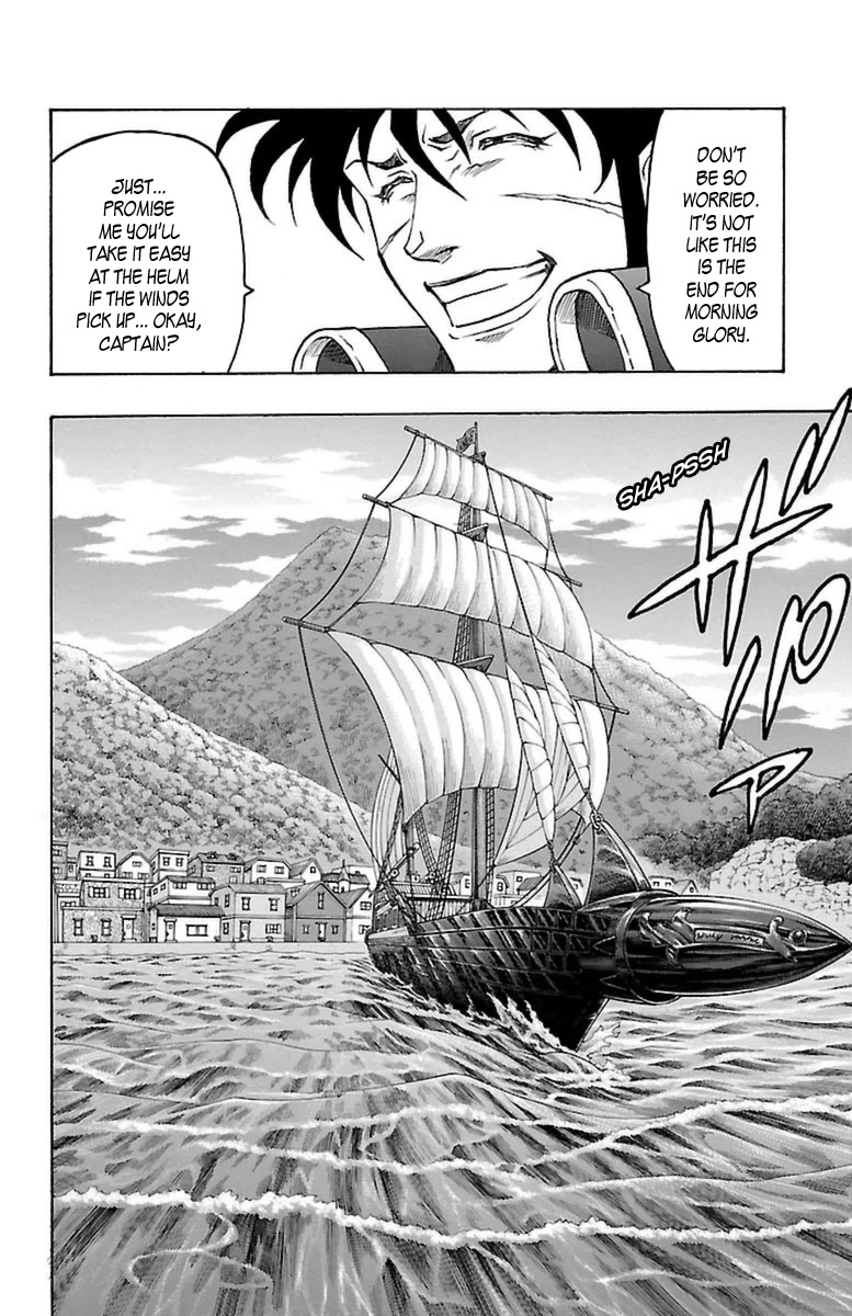 Sunset Rose chapter 26 page 39