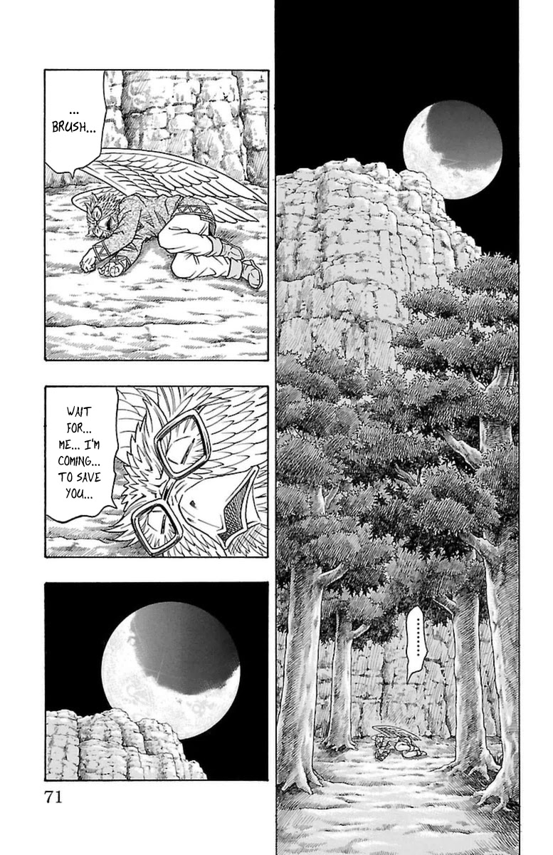 Sunset Rose chapter 26 page 4