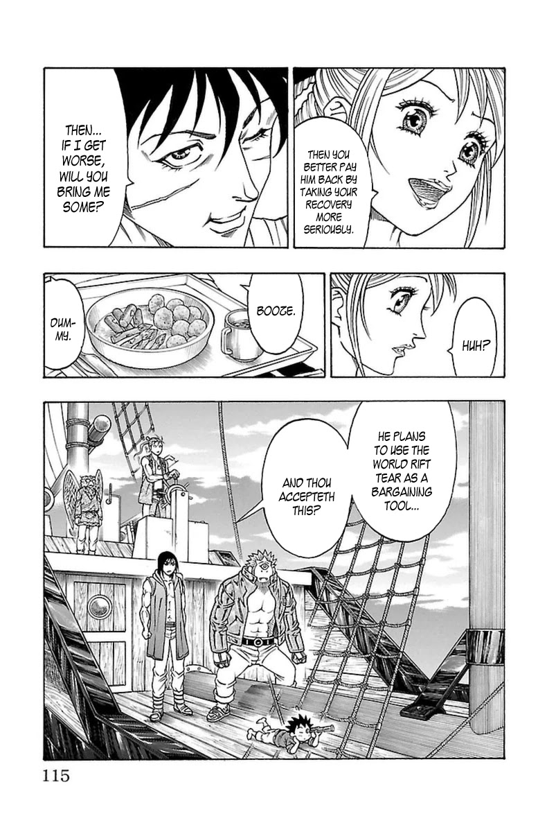 Sunset Rose chapter 26 page 45