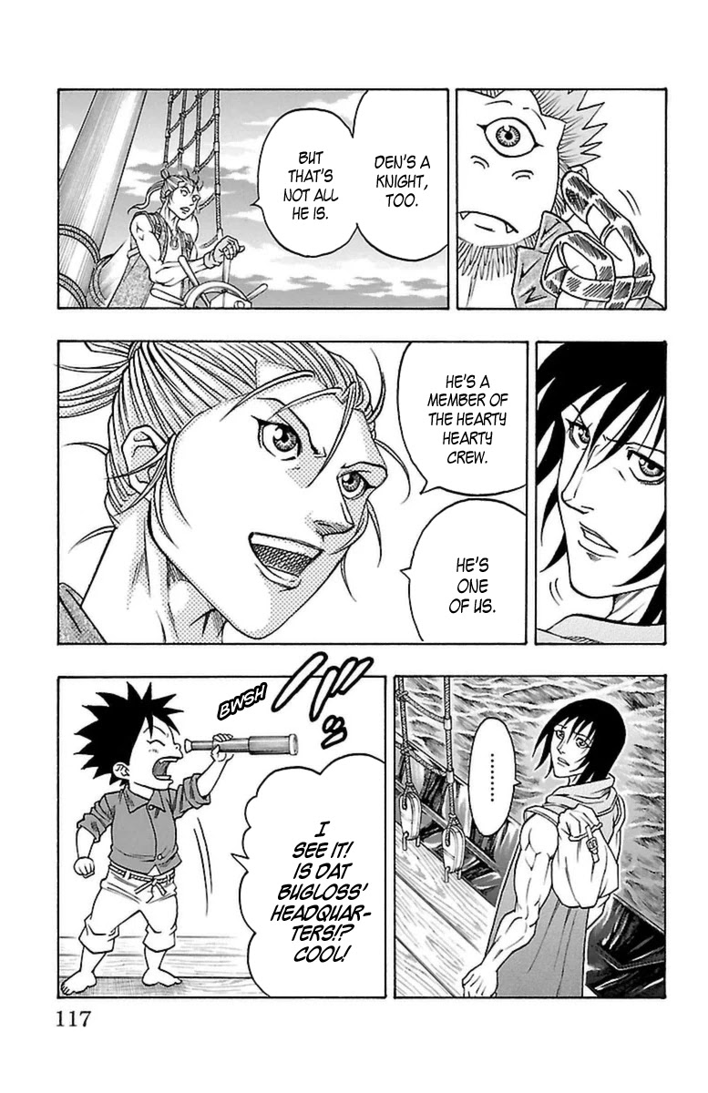 Sunset Rose chapter 26 page 47