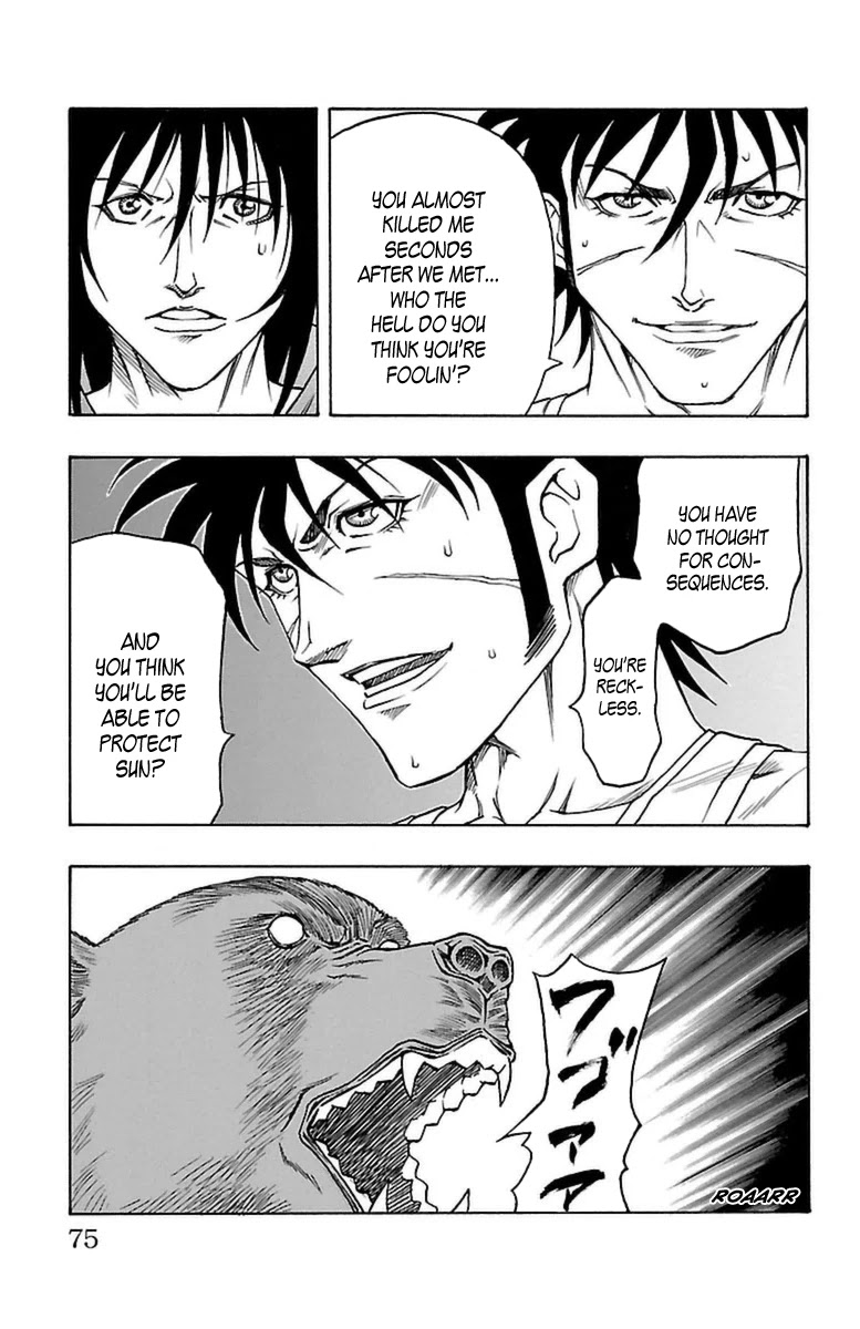 Sunset Rose chapter 26 page 8