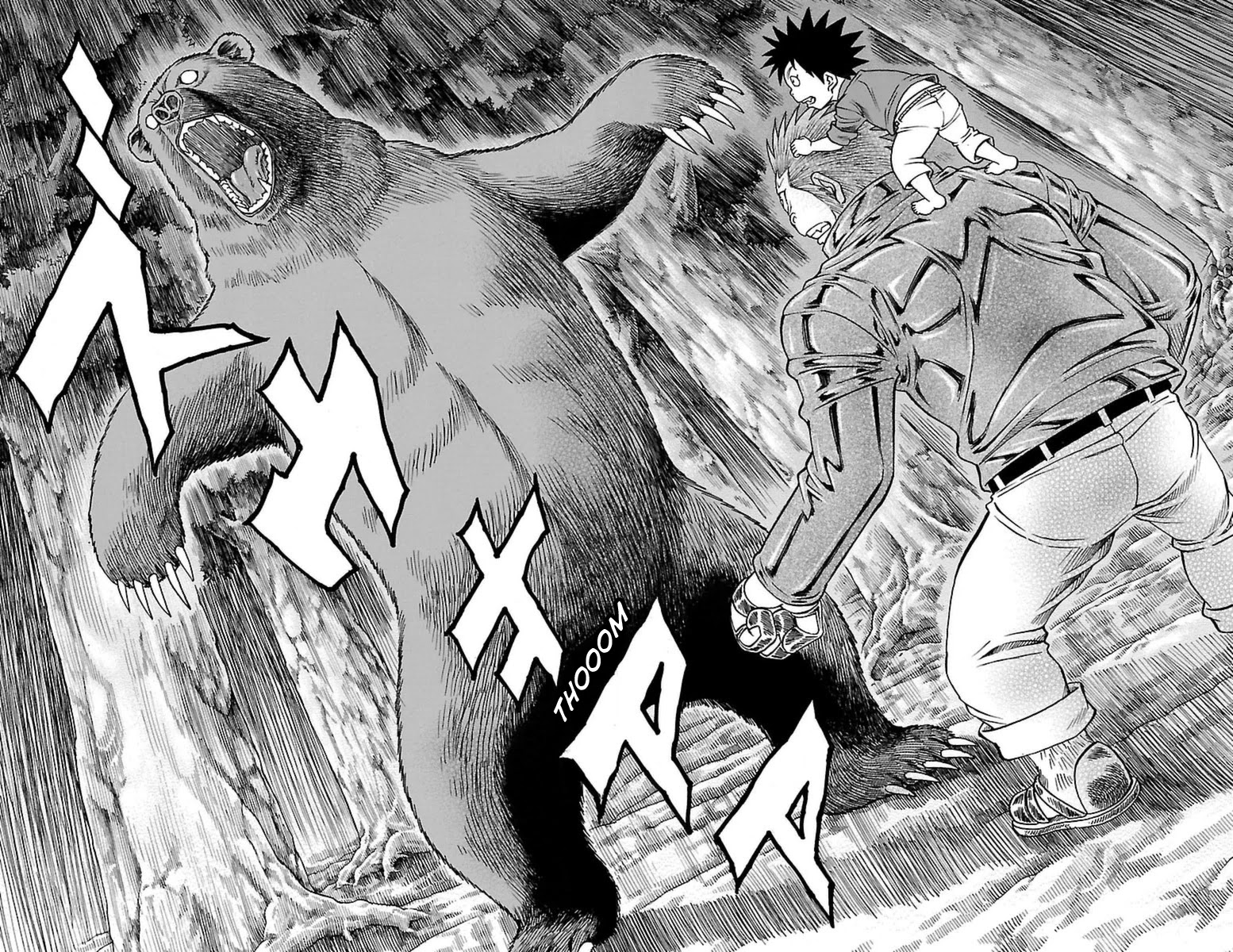 Sunset Rose chapter 26 page 9