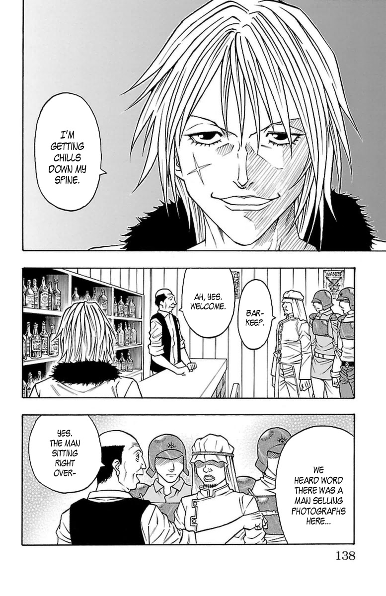 Sunset Rose chapter 27 page 10