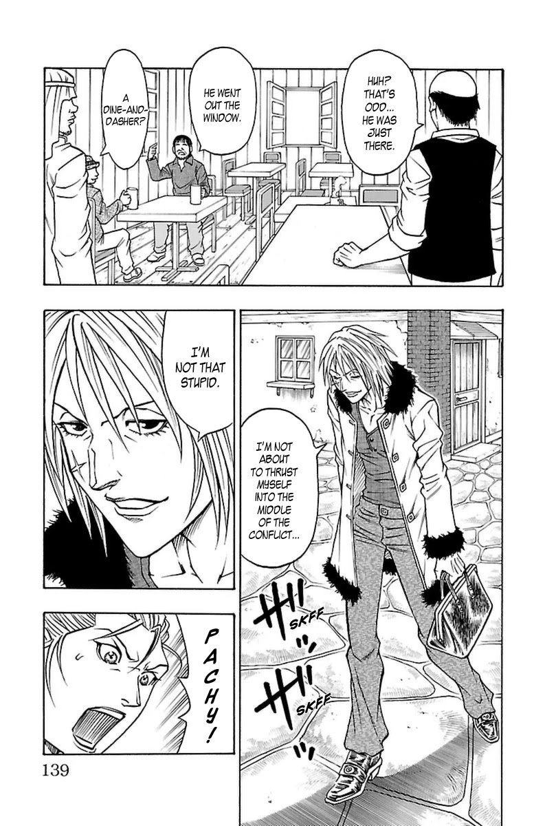 Sunset Rose chapter 27 page 11