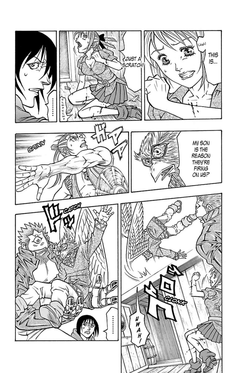 Sunset Rose chapter 27 page 12