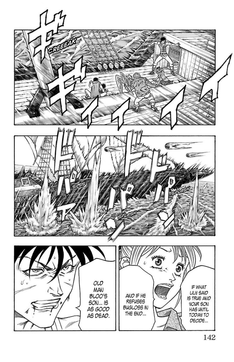 Sunset Rose chapter 27 page 14