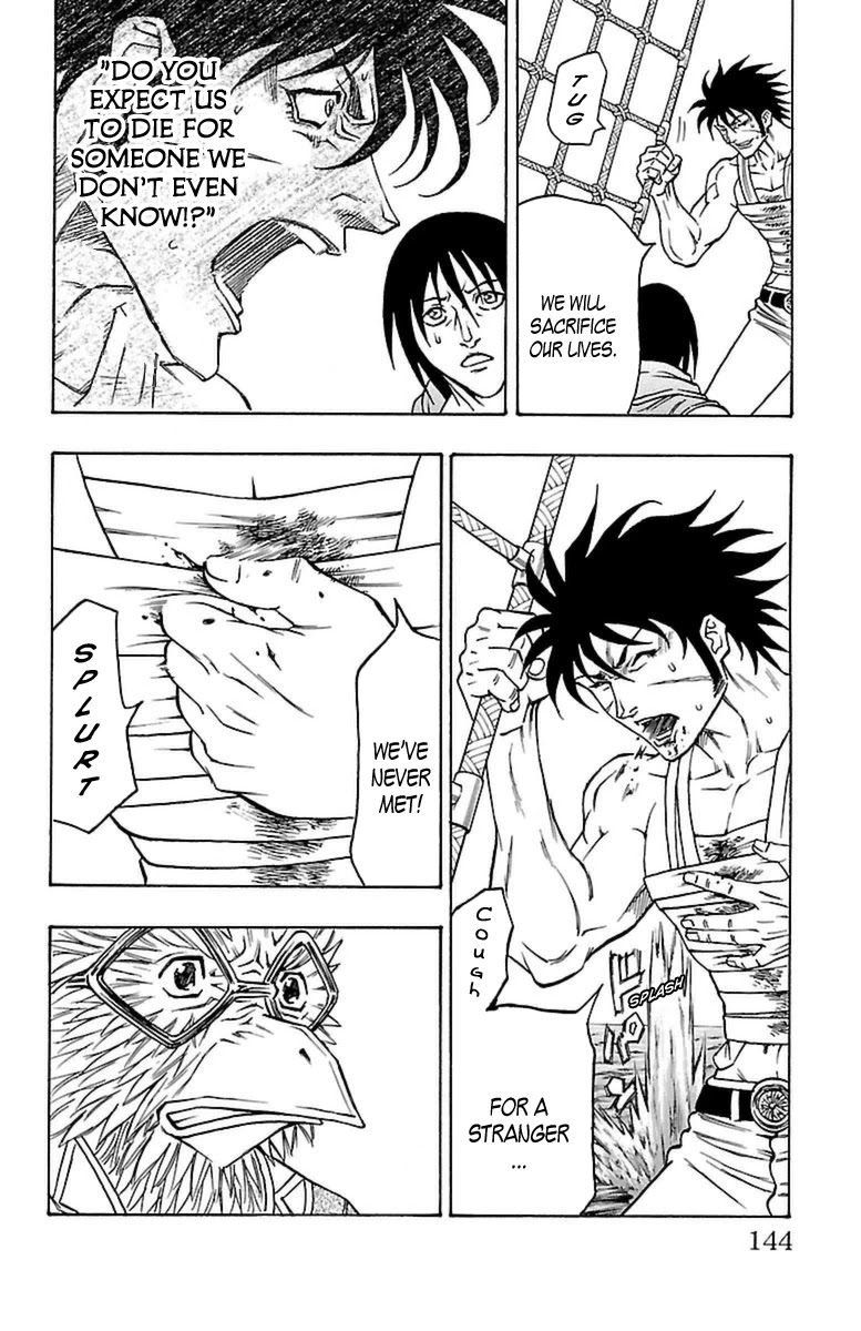 Sunset Rose chapter 27 page 16