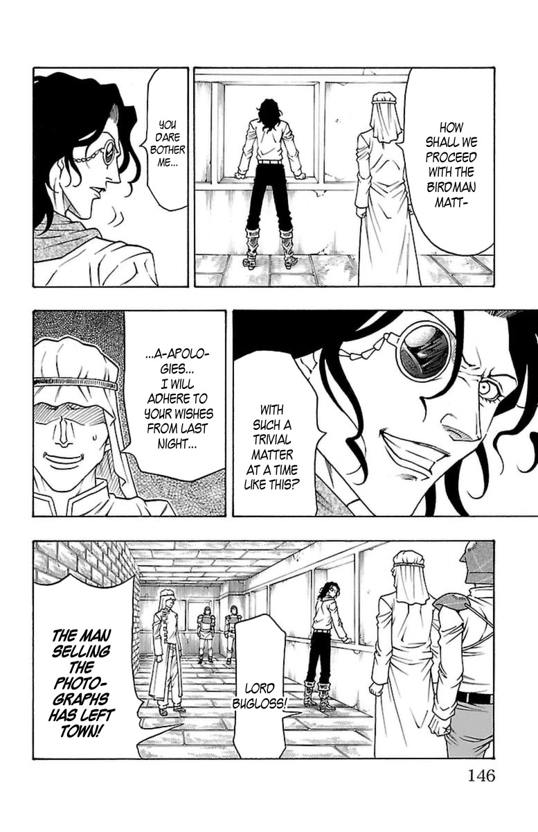 Sunset Rose chapter 27 page 18