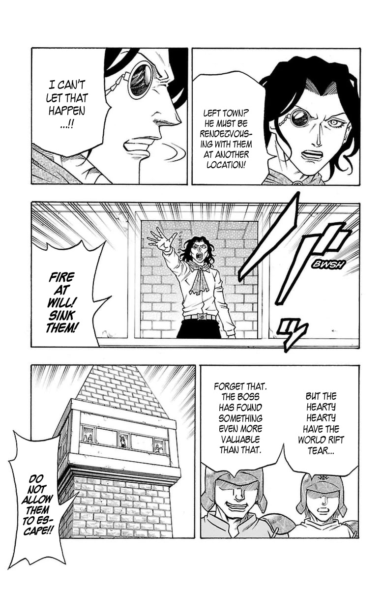 Sunset Rose chapter 27 page 19